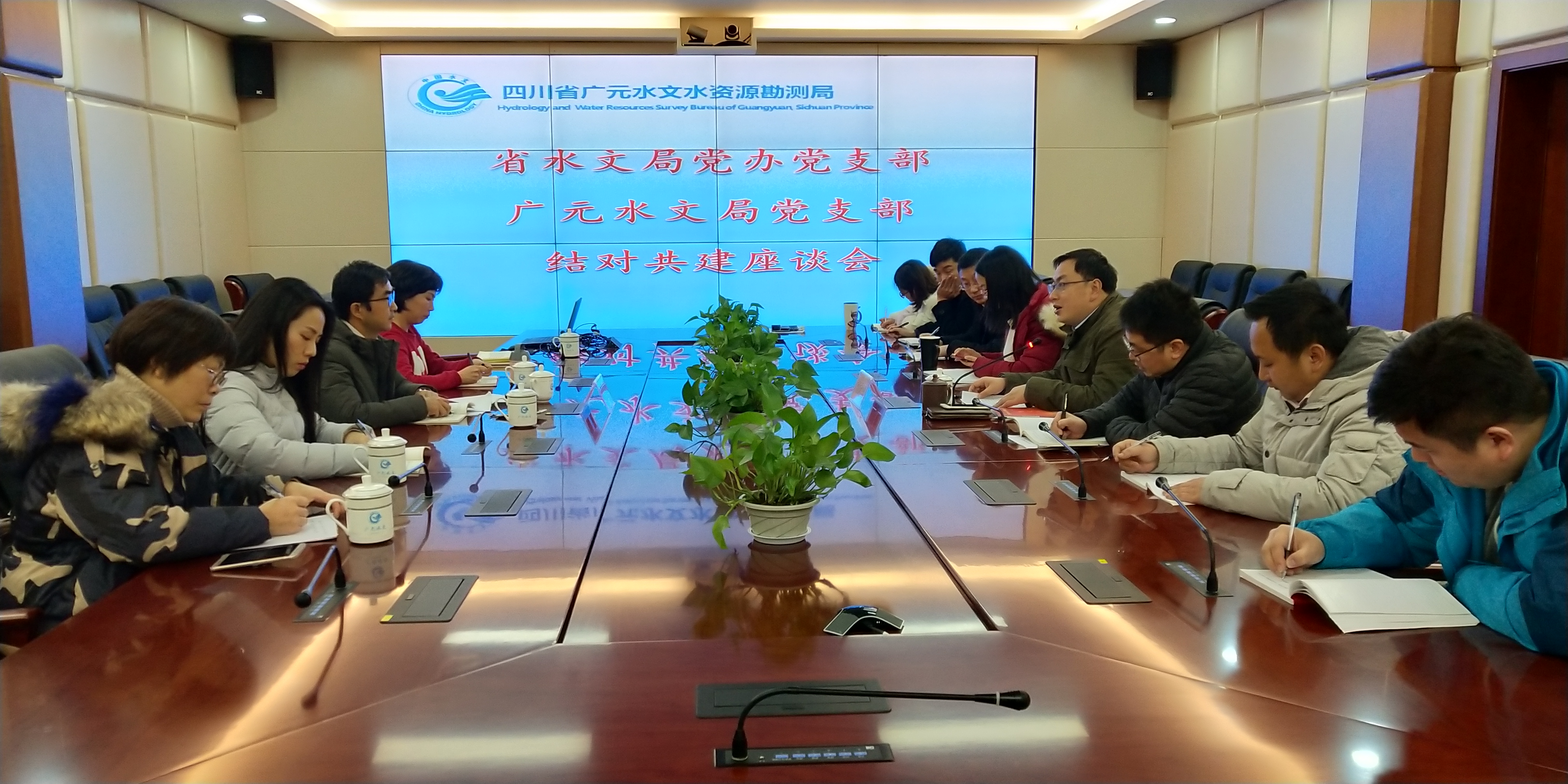结对1.jpg