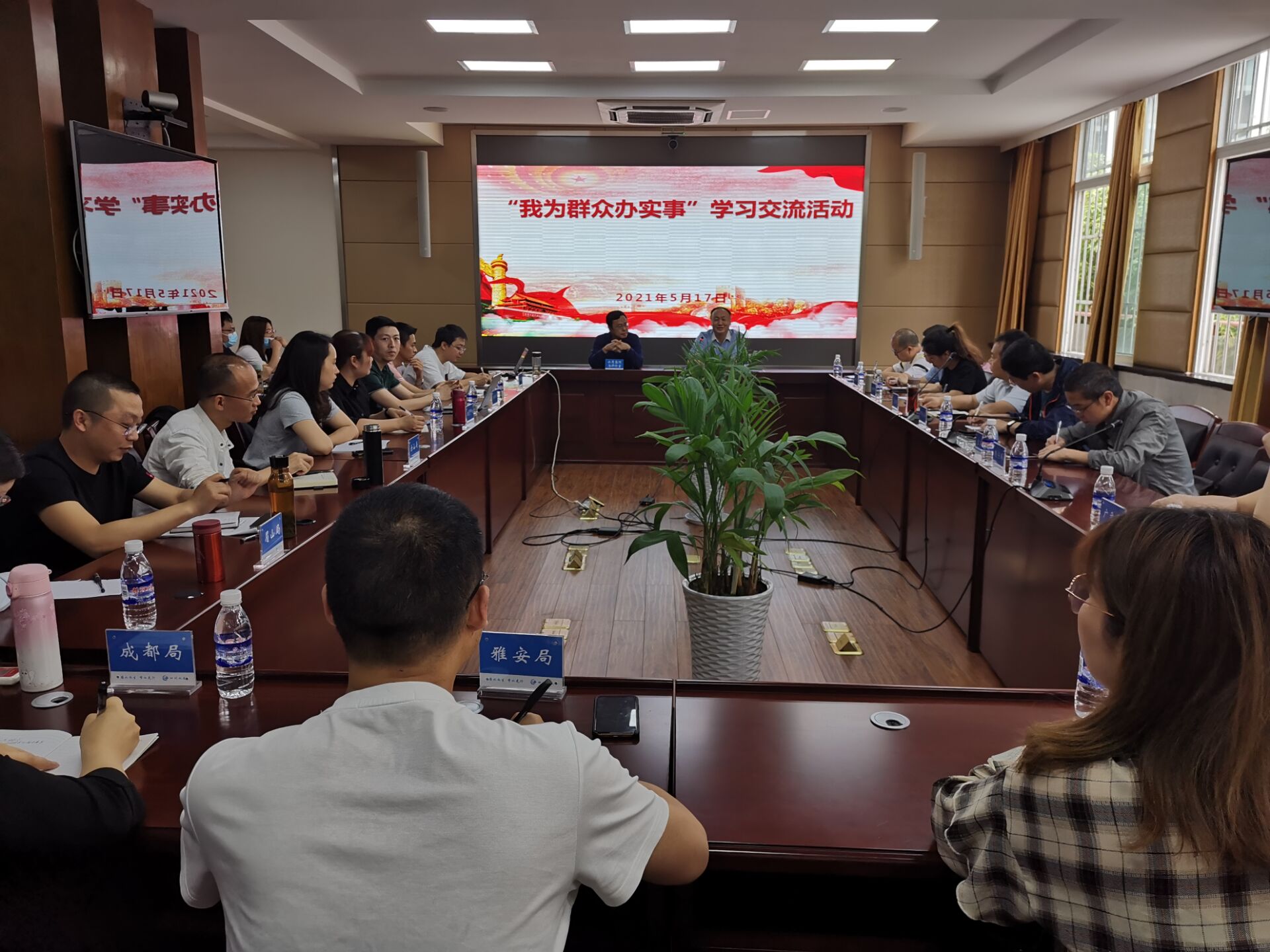 QQ图片20210520151126.jpg