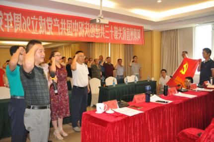 阿坝局3.jpg