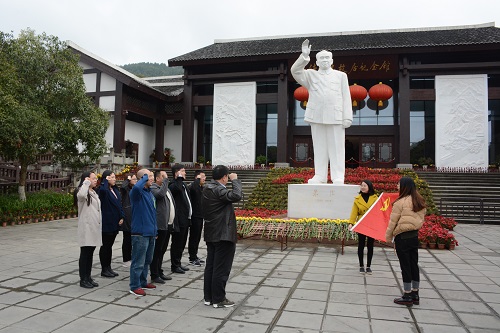 纪念改革开放40周年红色教育活动02.JPG