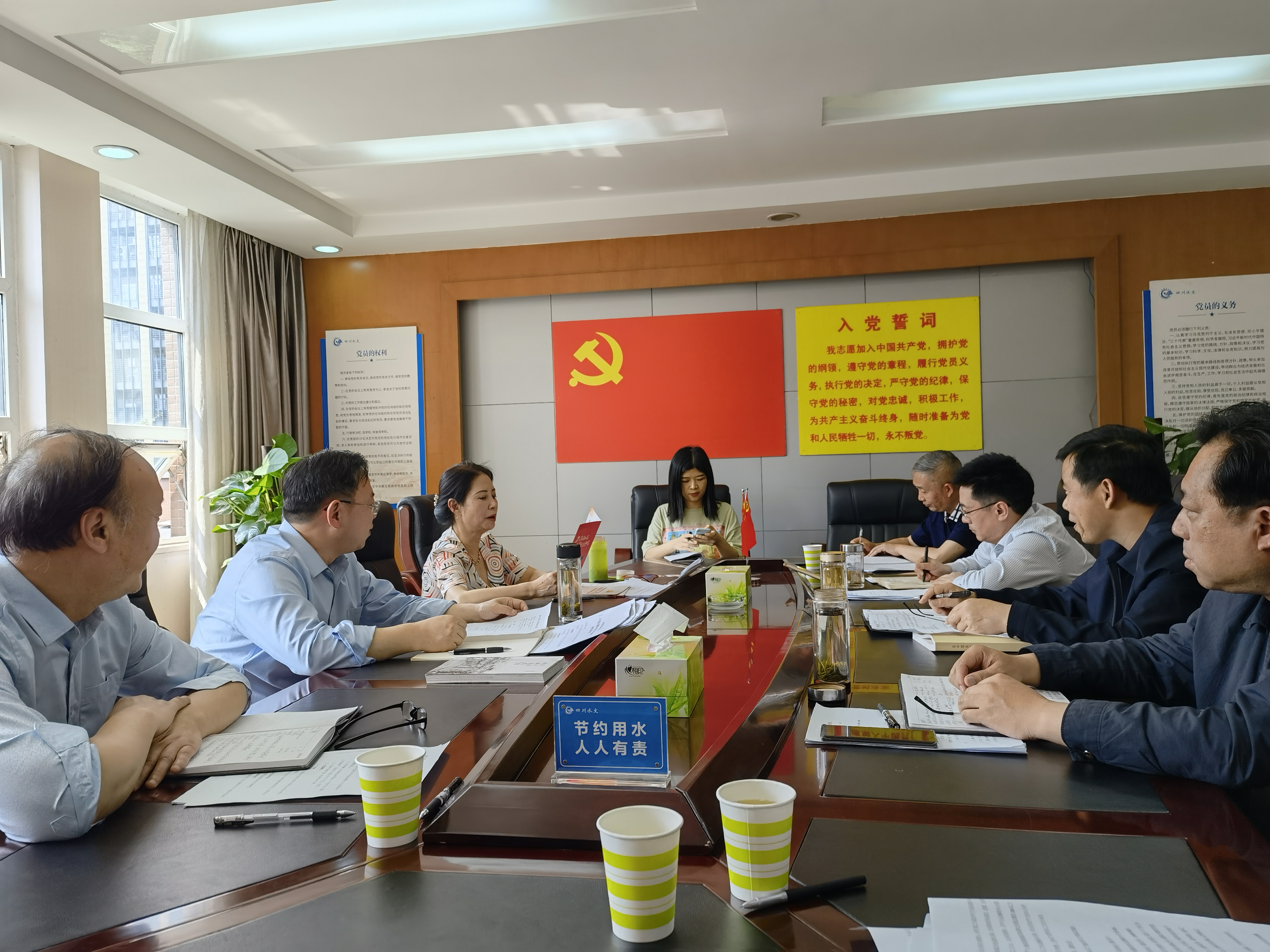 省水文局开展我讲党史半小时学习交流活动.jpg