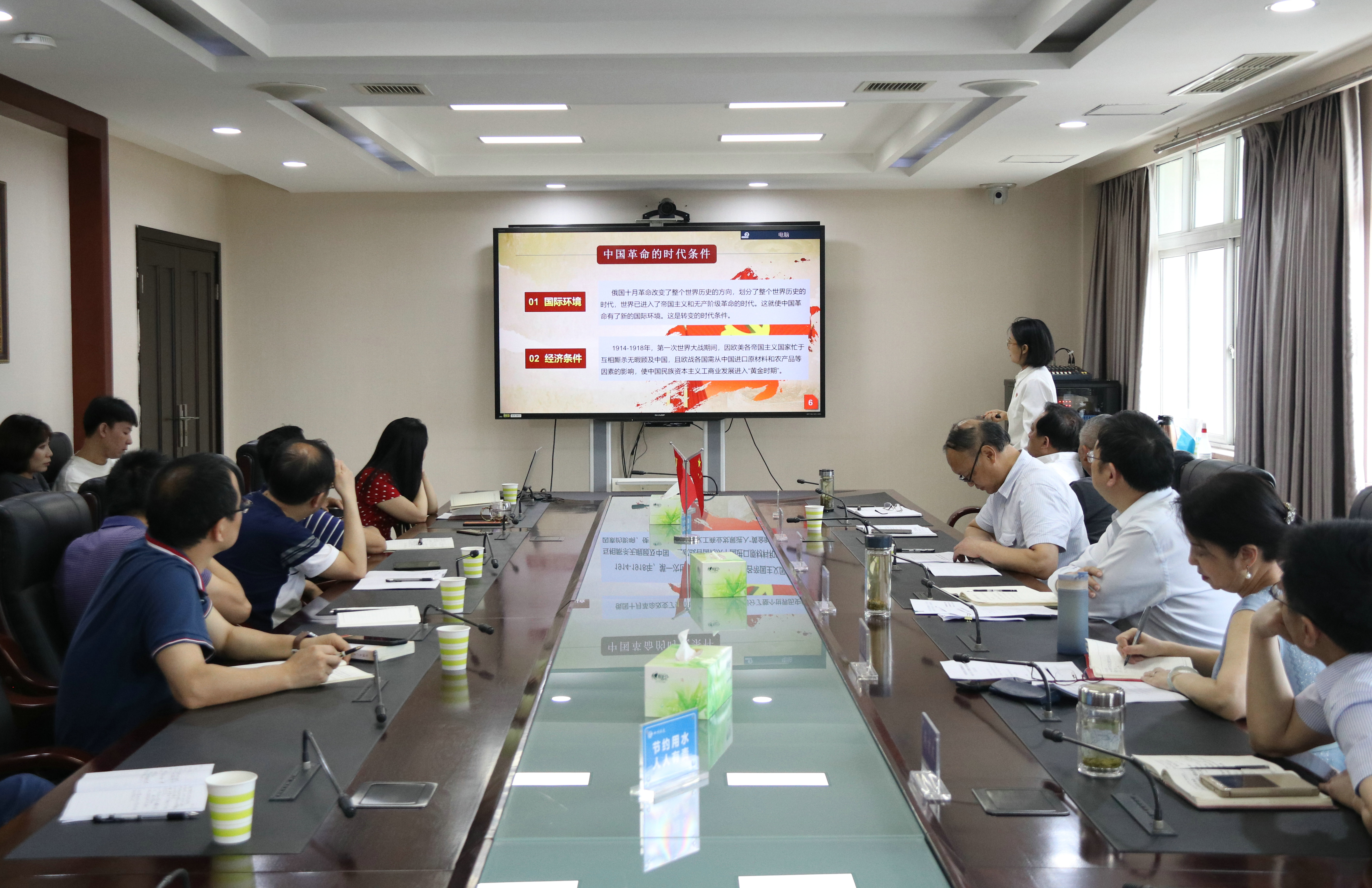 6月18日我讲党史半小时-新民主主义革命时期.JPG