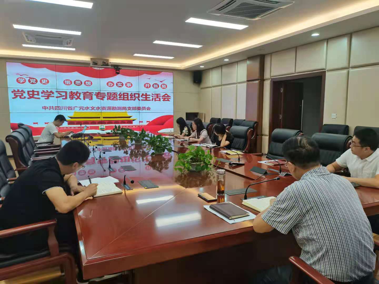 微信图片_20210816093642.jpg