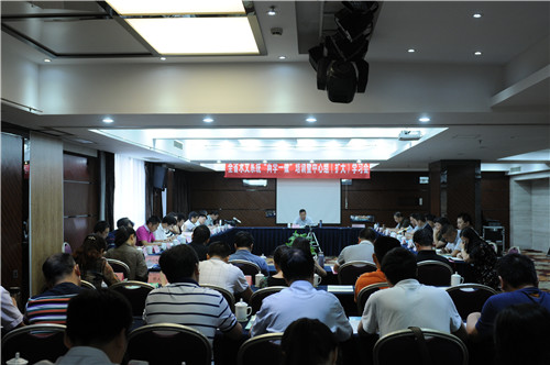 全省水文系统庆祝建党95周年纪念大会隆重召开3.jpg