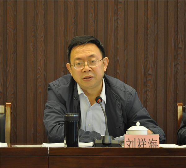 2017水文工作会3_副本.jpg