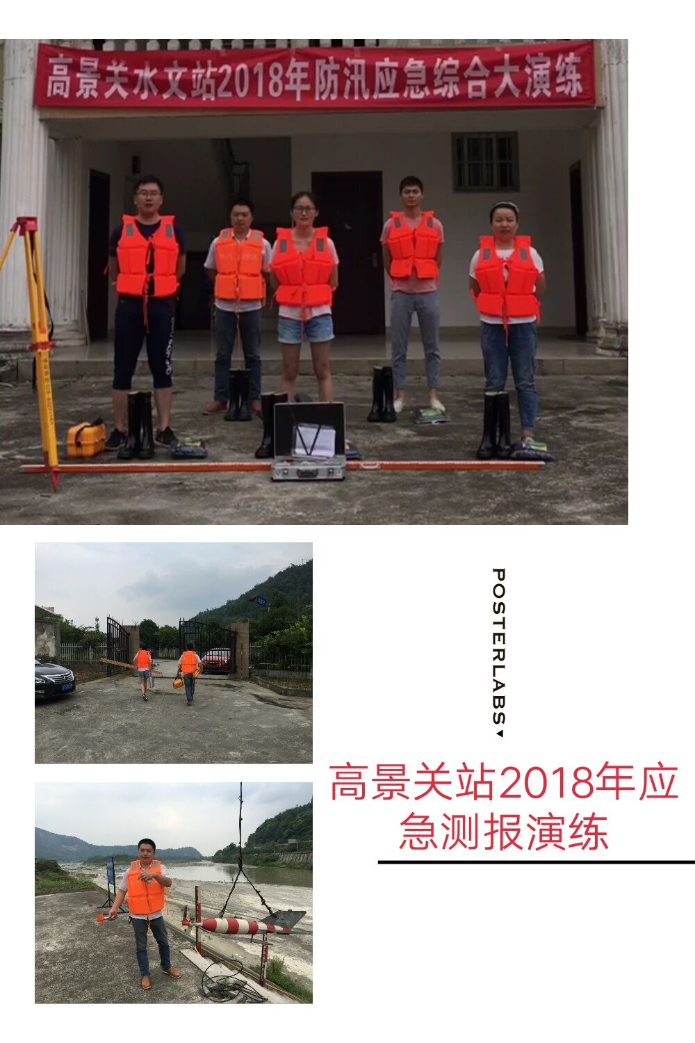 QQ图片20180622103343.jpg