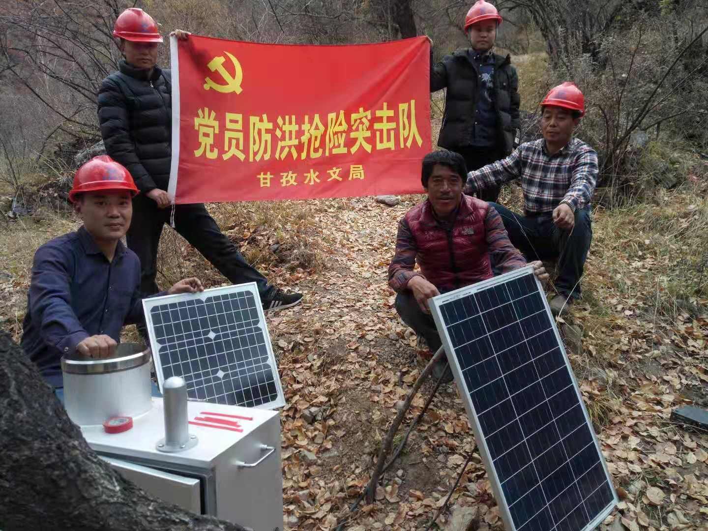 QQ图片20181115095450.jpg