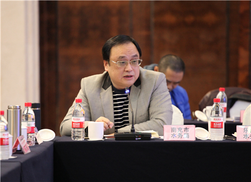 南充市水务局负责人发言.jpg