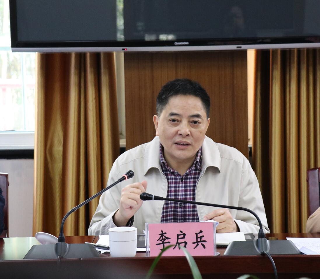 QQ图片20190320162402.jpg