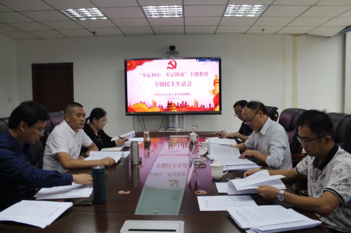 QQ截图20190927172617.jpg