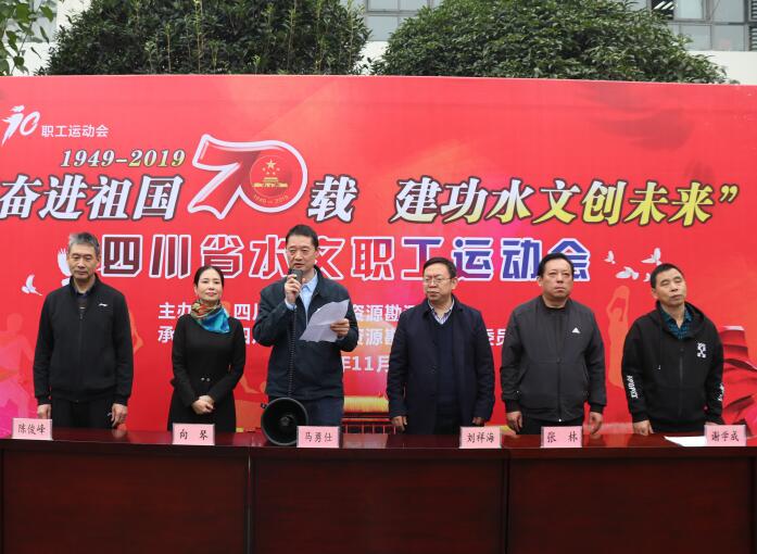 运动会01.jpg