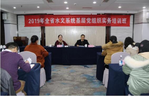 QQ截图20191219164745.jpg