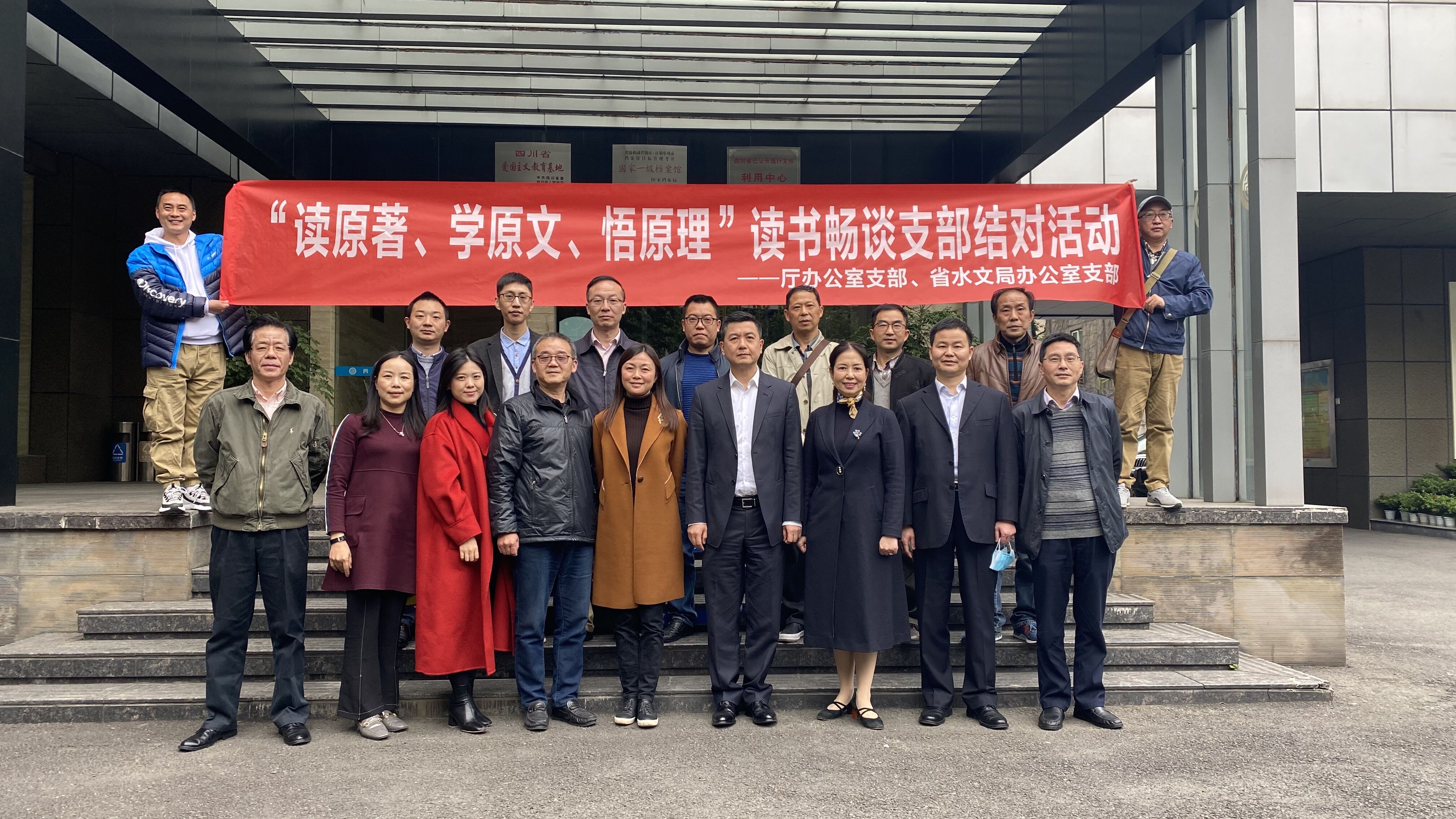 QQ图片20200424182633.jpg