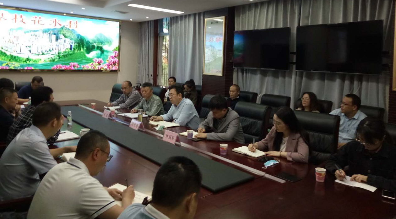 QQ图片20200428151400.png