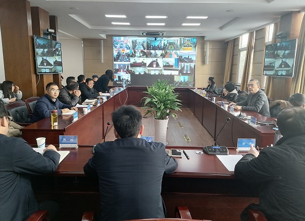 20200207省水文局召开2021年1季度全省水文系统安全生产视频会议.jpg