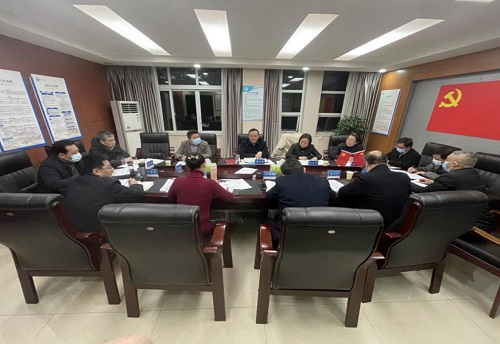 20210212谭小平督导省水文局2020年度党员领导干部.jpg