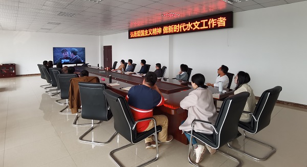 20210224德阳水文局开展“弘扬爱国主义精神，做新时代水文工作者”主题党日活动.jpg