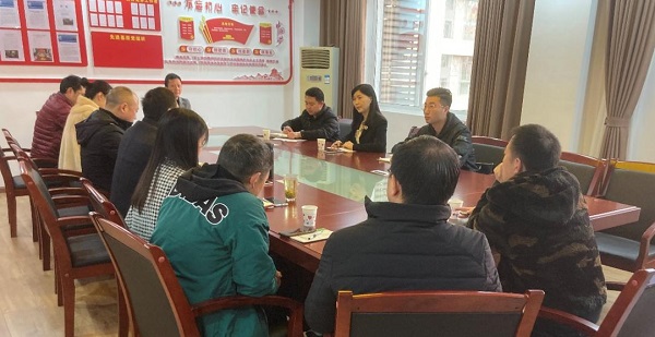 20210303 陶雪梅调研雅安水文局党建工作.jpg
