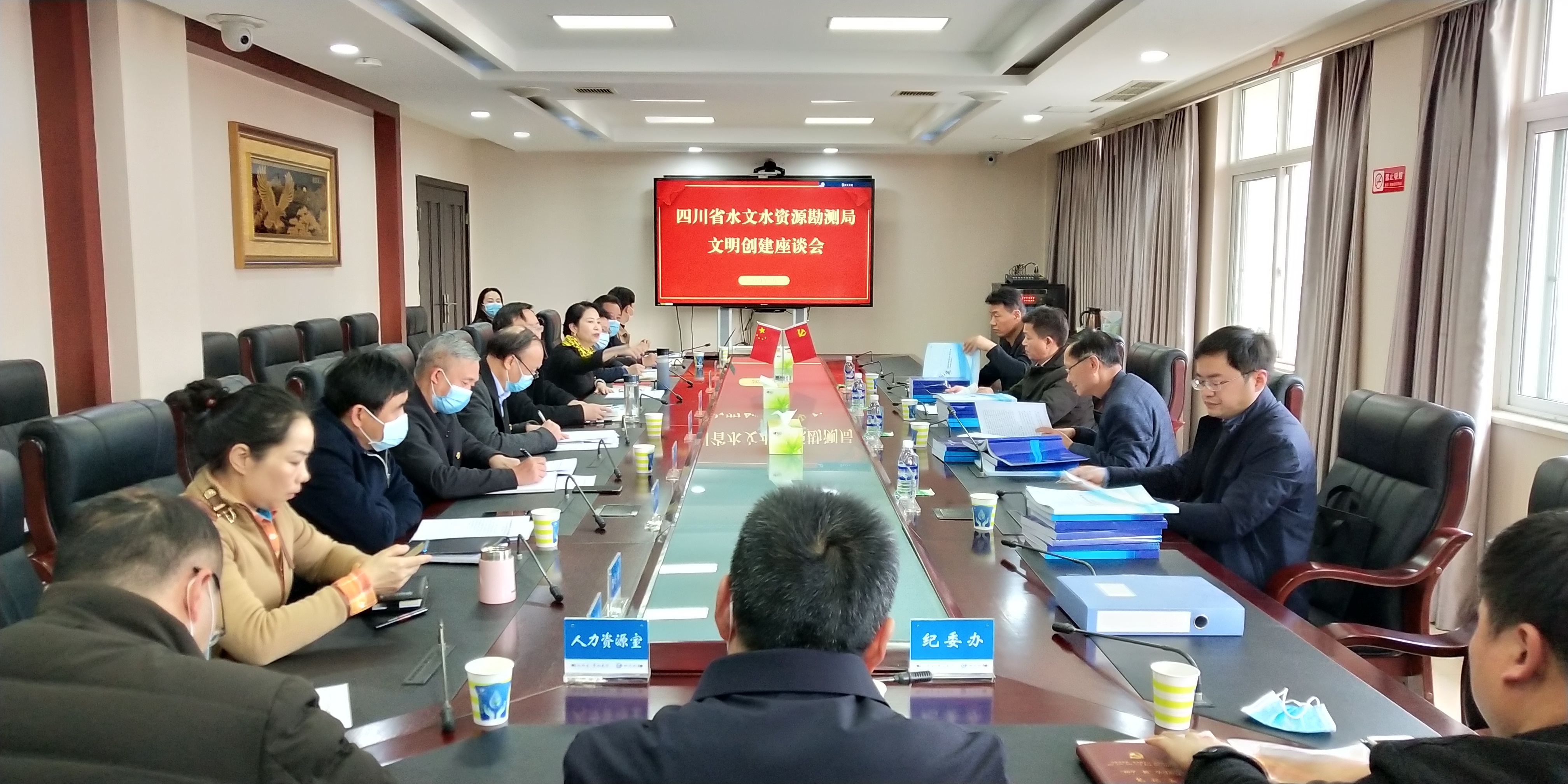 省委宣传部文明创建处副处长王志坚一行与班子开展座谈.jpg